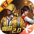 虾米画质助手120帧免费版
