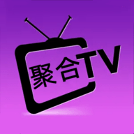 聚合TV V1.8
