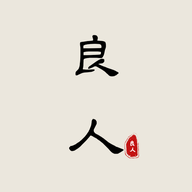 良人剧场 V1.1