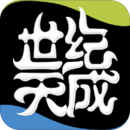 天成账号管家 V2.5.7