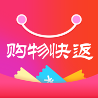 购物快返 V5.6.8