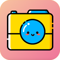 海星水印相机 V5.7.8