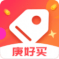 庚好买 V2.4.5
