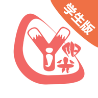 奕杰阳光学生版 V1.04.98