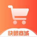 快眼商城 V1.4.6