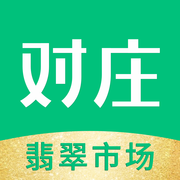 对庄翡翠 V8.5.5