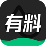 有料素材 V2.1.6