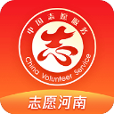 志愿河南 V1.5.8