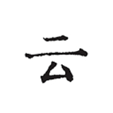 云上写作 V6.5.1