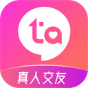 等Ta极速版 V1.9.8