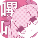 picacg2.1.0.8安卓版 V3.8.2