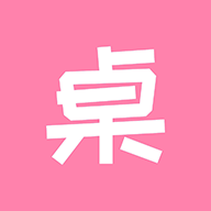 桌面小管家 V2.0.1