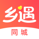 乡遇 V7.0.0
