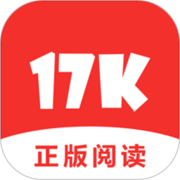 17K小说 V7.8.7