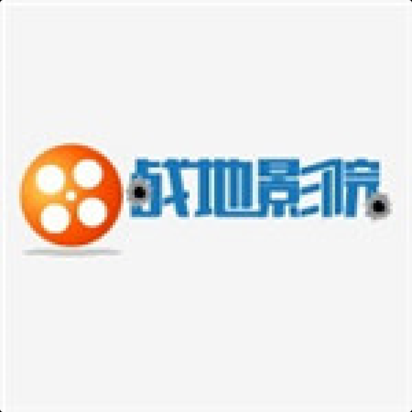 战地小助手