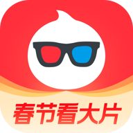 淘票票最新版