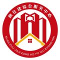 陕西住建执业证书