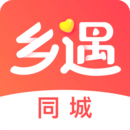 乡遇交友