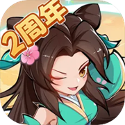 剑侠风云 V1.0.29