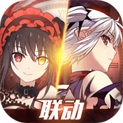 血族 V4.212
