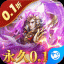 蜂鸟五虎将 v1.0 安卓版