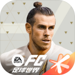 FC足球世界 v26.0.02 安卓版