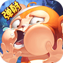 猴子很忙应用宝版 V2.6.10