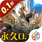 天神大战红包版