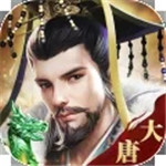 热血大唐 v1.0.1 安卓版