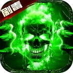 雷霆斩月0.1折传奇 v2.31 安卓版