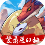 九州异兽记无限内购版