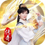 白蛇传奇602 v1.0.4 安卓版