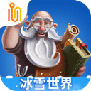 Craft The World汉化安卓版