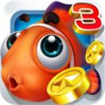 捕鱼达人3正版
