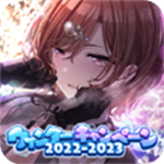 偶像大师闪耀色彩安装 v1.0.4 安卓版