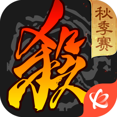 三国杀内购全神将 v4.2.0 最新版