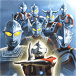 奥特曼格斗进化0无限技能版