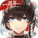 深空之眼0.1折充值折扣版