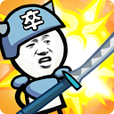 表情包战争999999钻999999金币免广告版