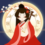 古代人生入宫为妃版