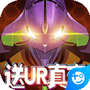 EVA破晓无CD技能版