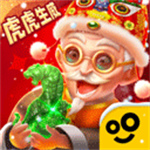 翡翠大师 v1.53.0 安卓版