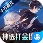 黑月免费内购 v1.0 安卓版