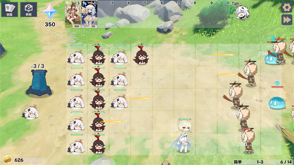原神大战原魔最新版(3)
