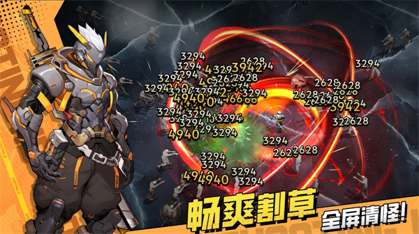 枪魂狙击最新版图3