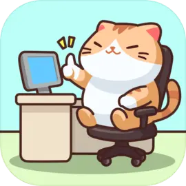 搬砖之王无广告版本