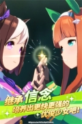 闪耀优俊少女九游版(2)