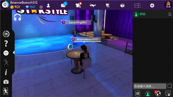 Avakin虚拟世界正版(5)