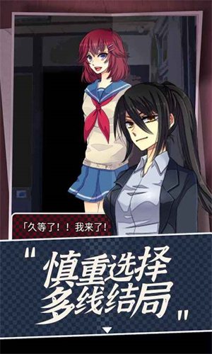 声之寄托sp v1.1.1 安卓版(3)