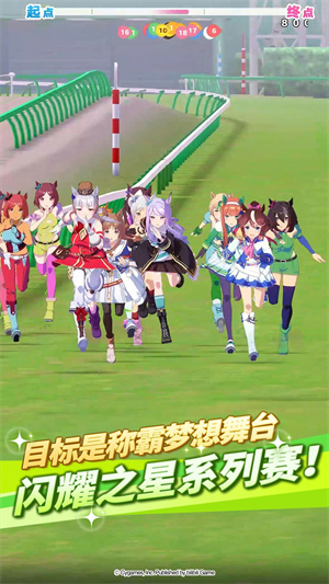 闪耀优俊少女官服安装 v1.9.6 安卓版(4)
